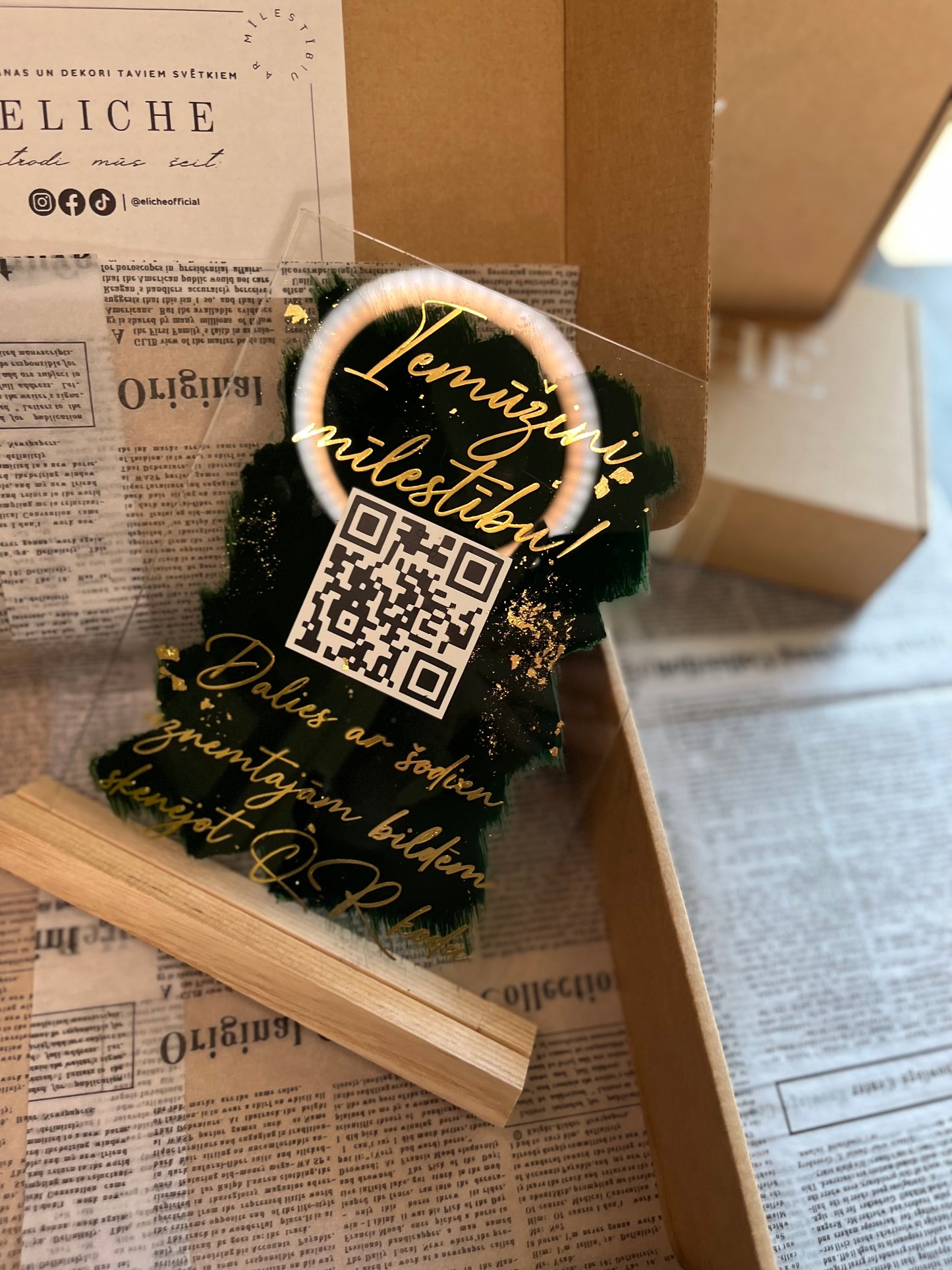 Kāzu digitālā fotoalbuma QR koda dekors XL izmērā
