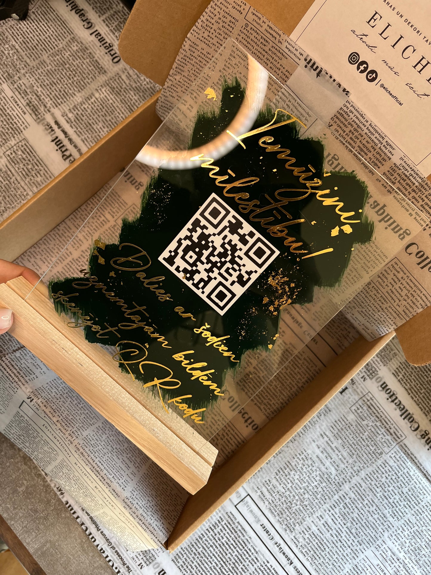 Kāzu digitālā fotoalbuma QR koda dekors XL izmērā