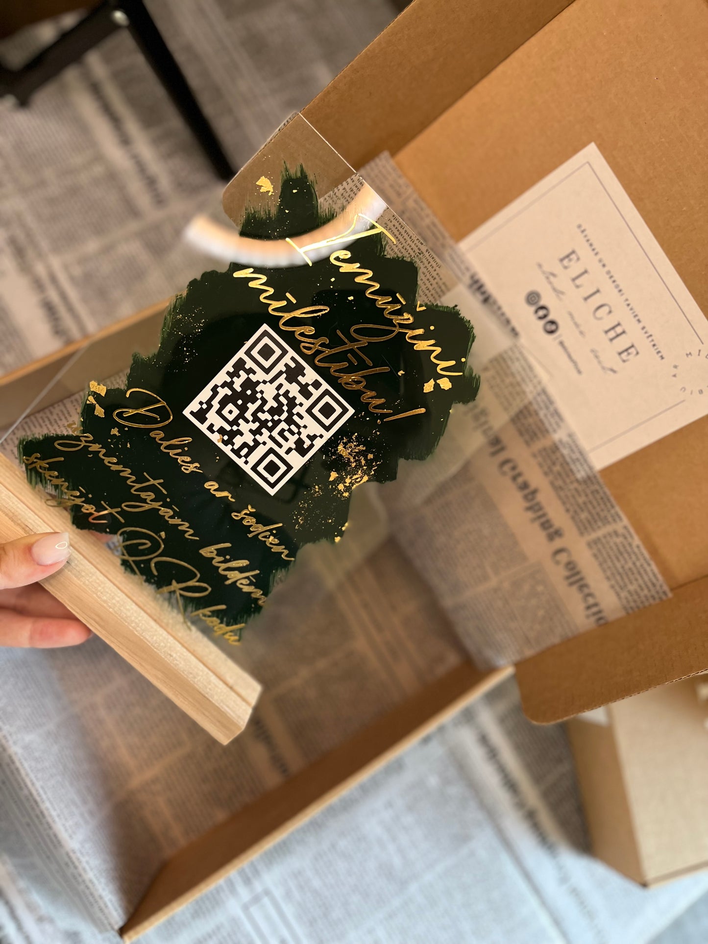 Kāzu digitālā fotoalbuma QR koda dekors XL izmērā