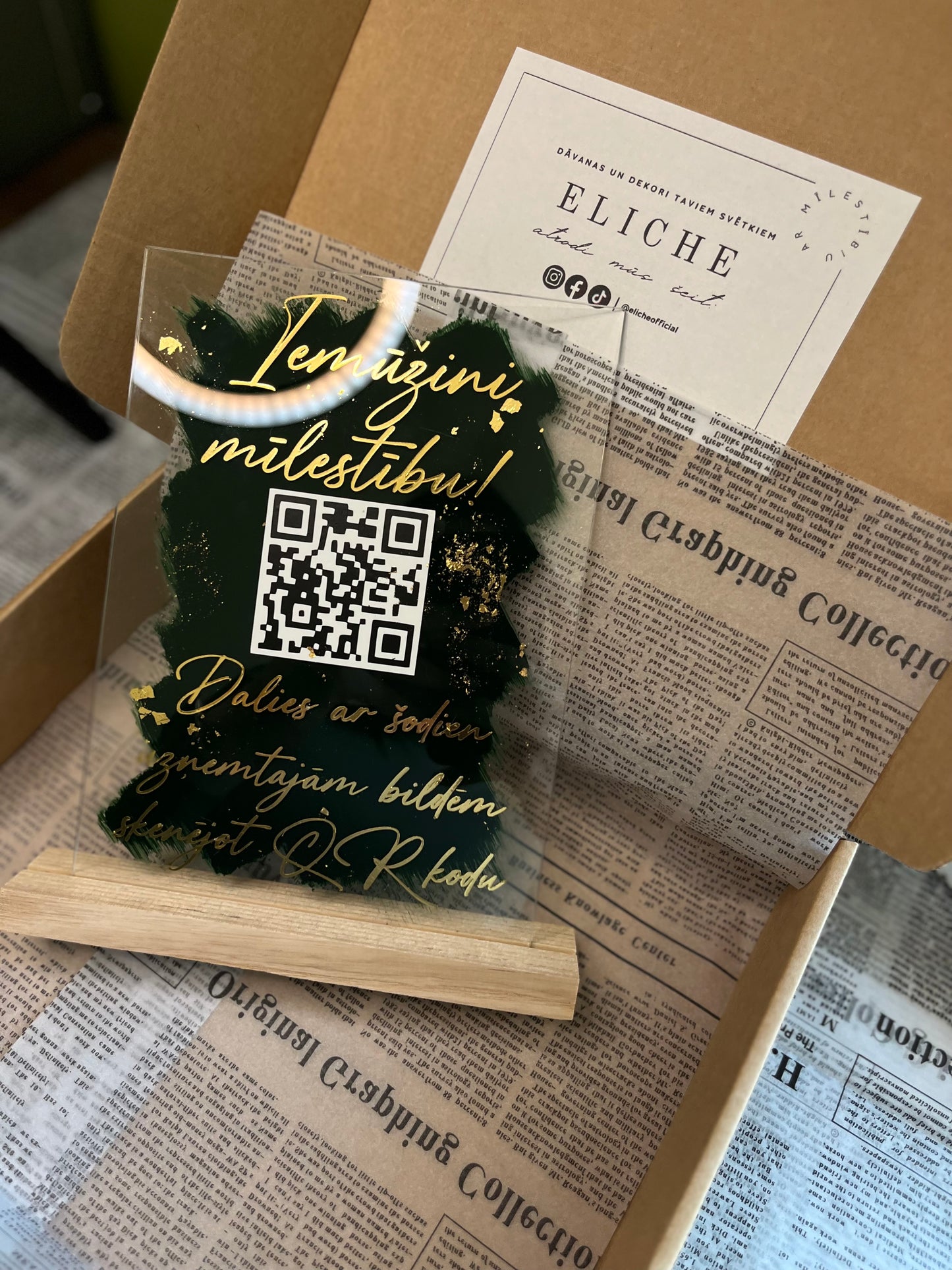 Kāzu digitālā fotoalbuma QR koda dekors XL izmērā