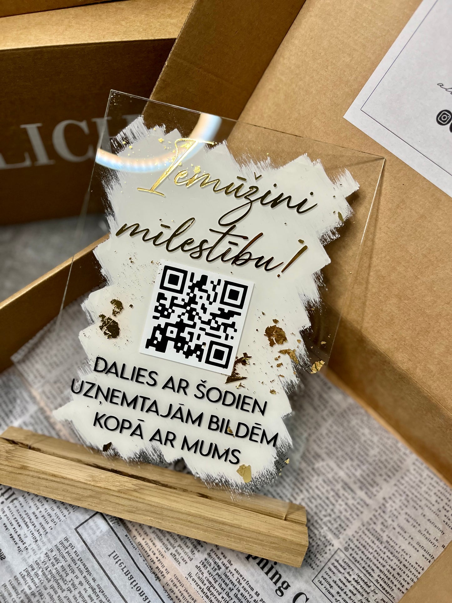 Kāzu digitālā fotoalbuma QR koda dekors XL izmērā