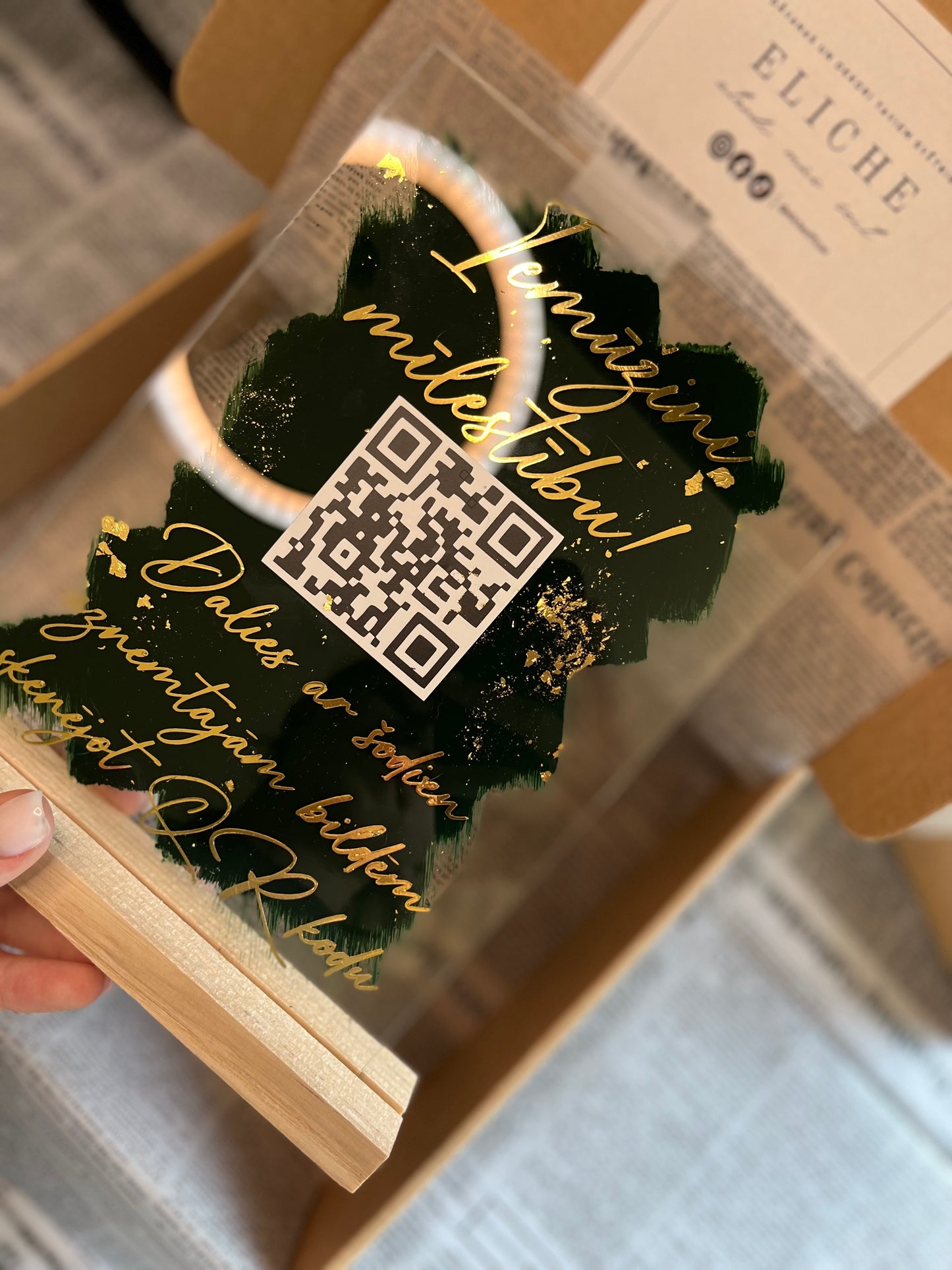 Kāzu digitālā fotoalbuma QR koda dekors XL izmērā