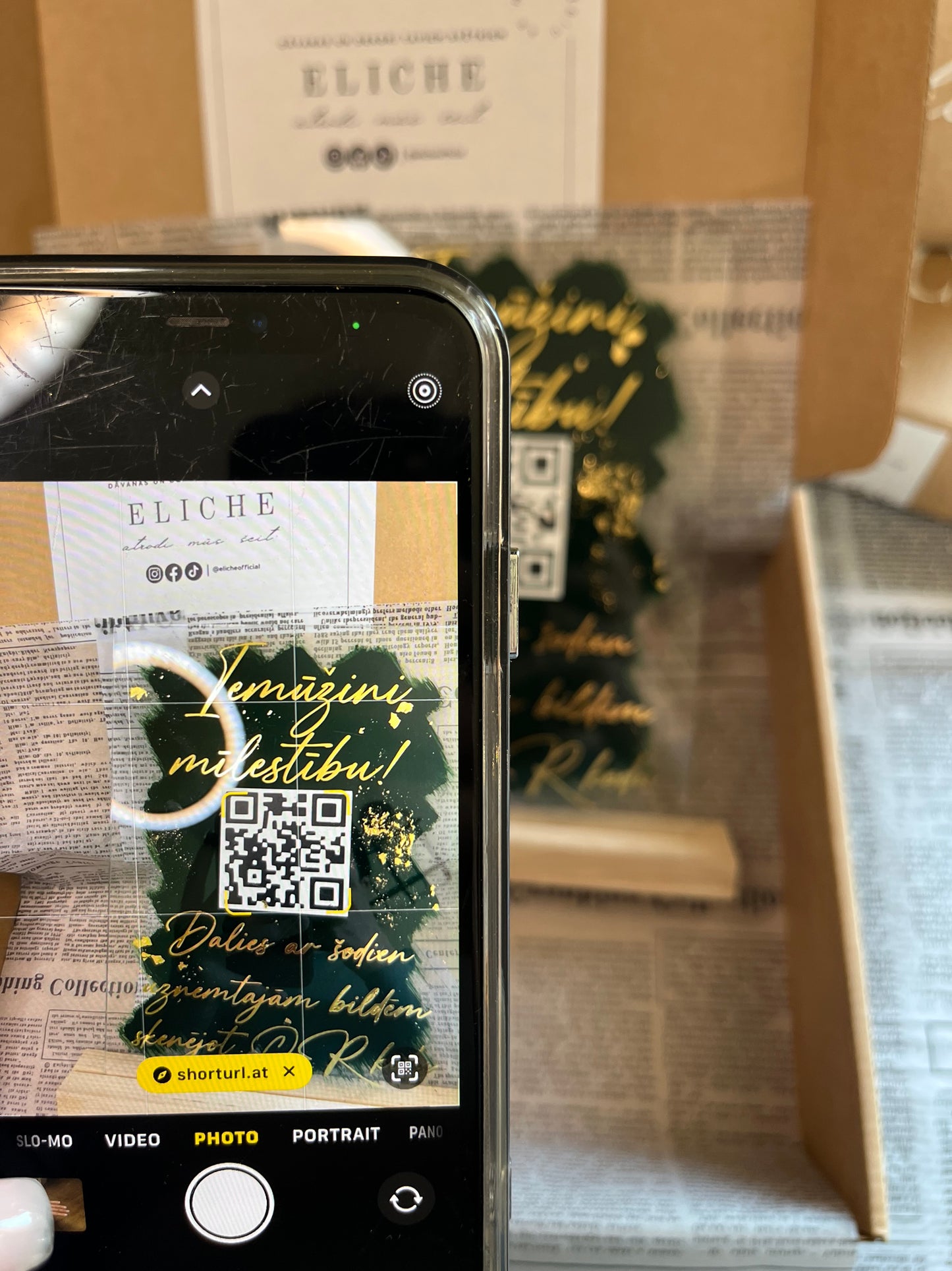 Kāzu digitālā fotoalbuma QR koda dekors XL izmērā
