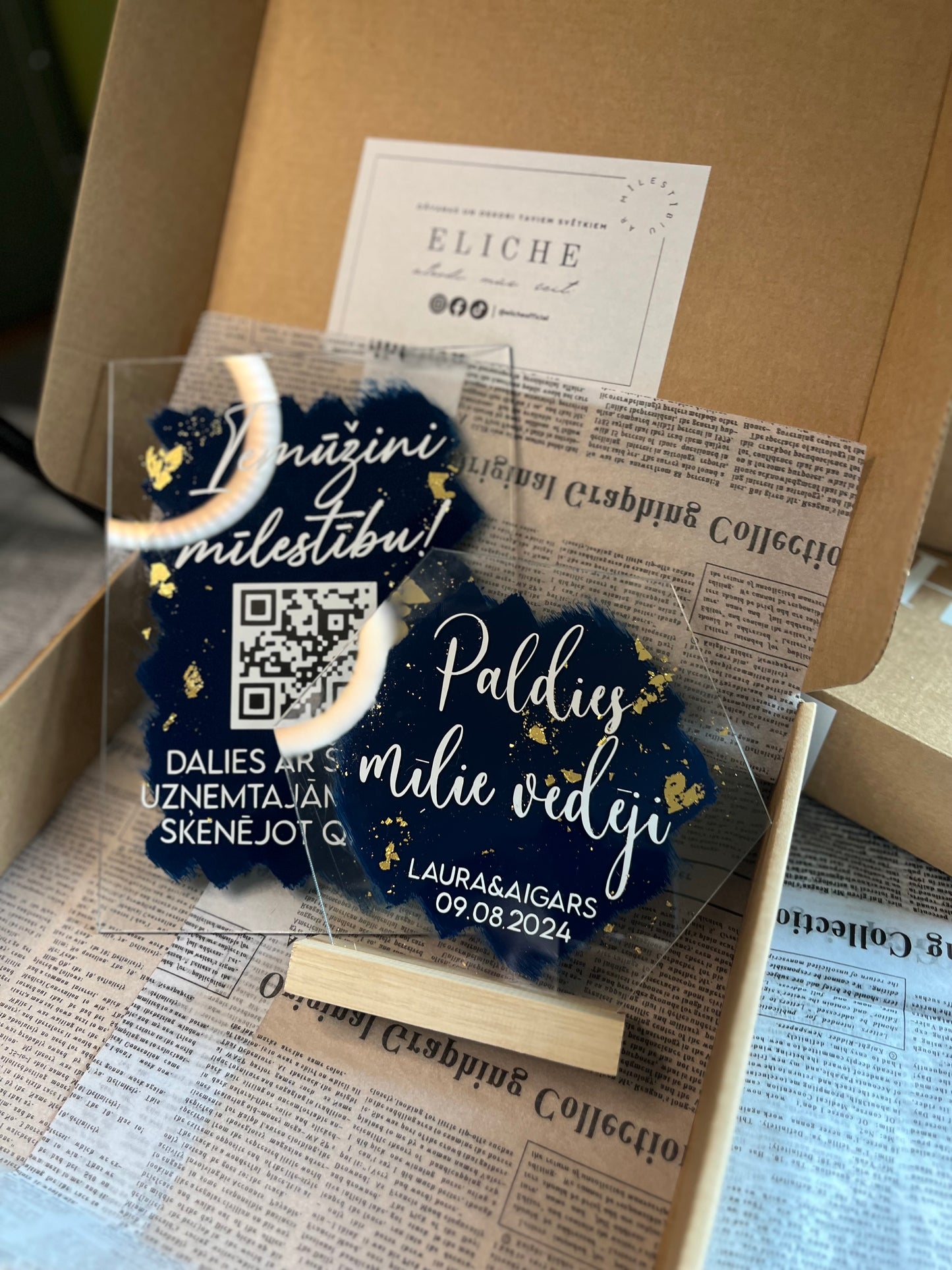 Personalizēta dāvana vedējiem