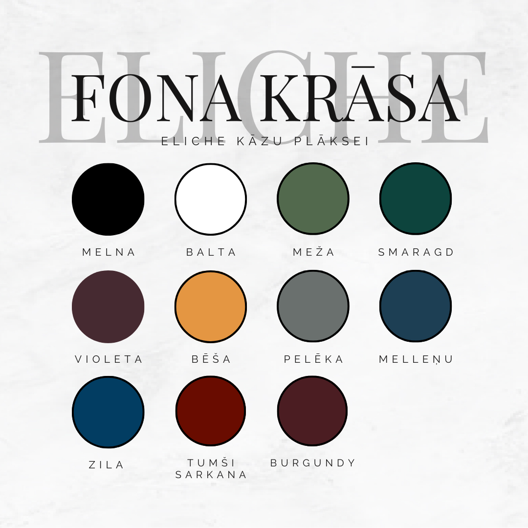 Personalizēta kāzu plāksne ar fonu