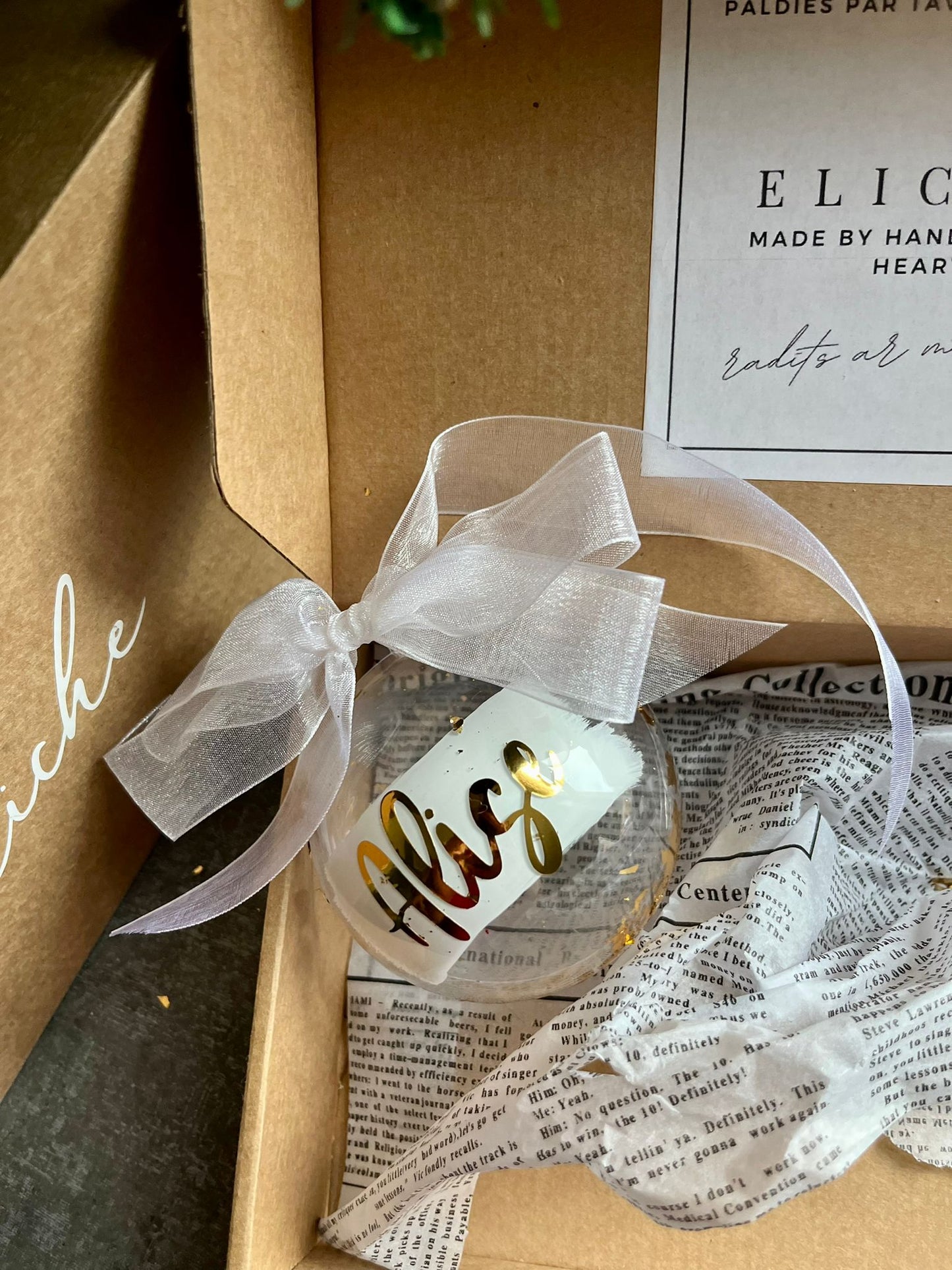 Personalizēta eglītes bumba ar vārdu 8cm