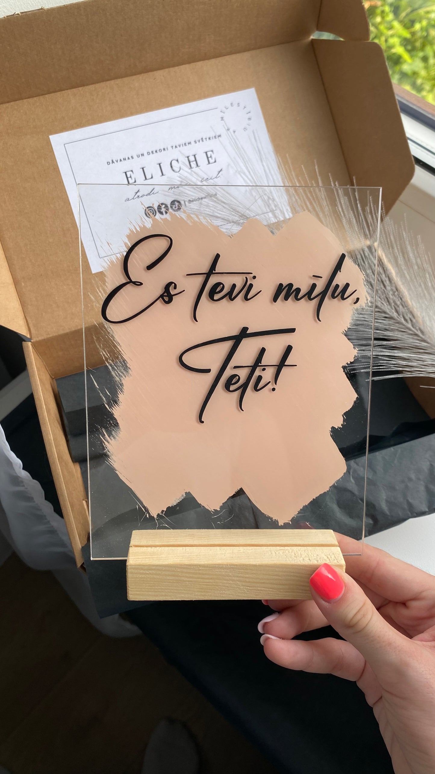 Dekors tētim "Es tevi mīlu, Tēti!" taisnsstūra formā