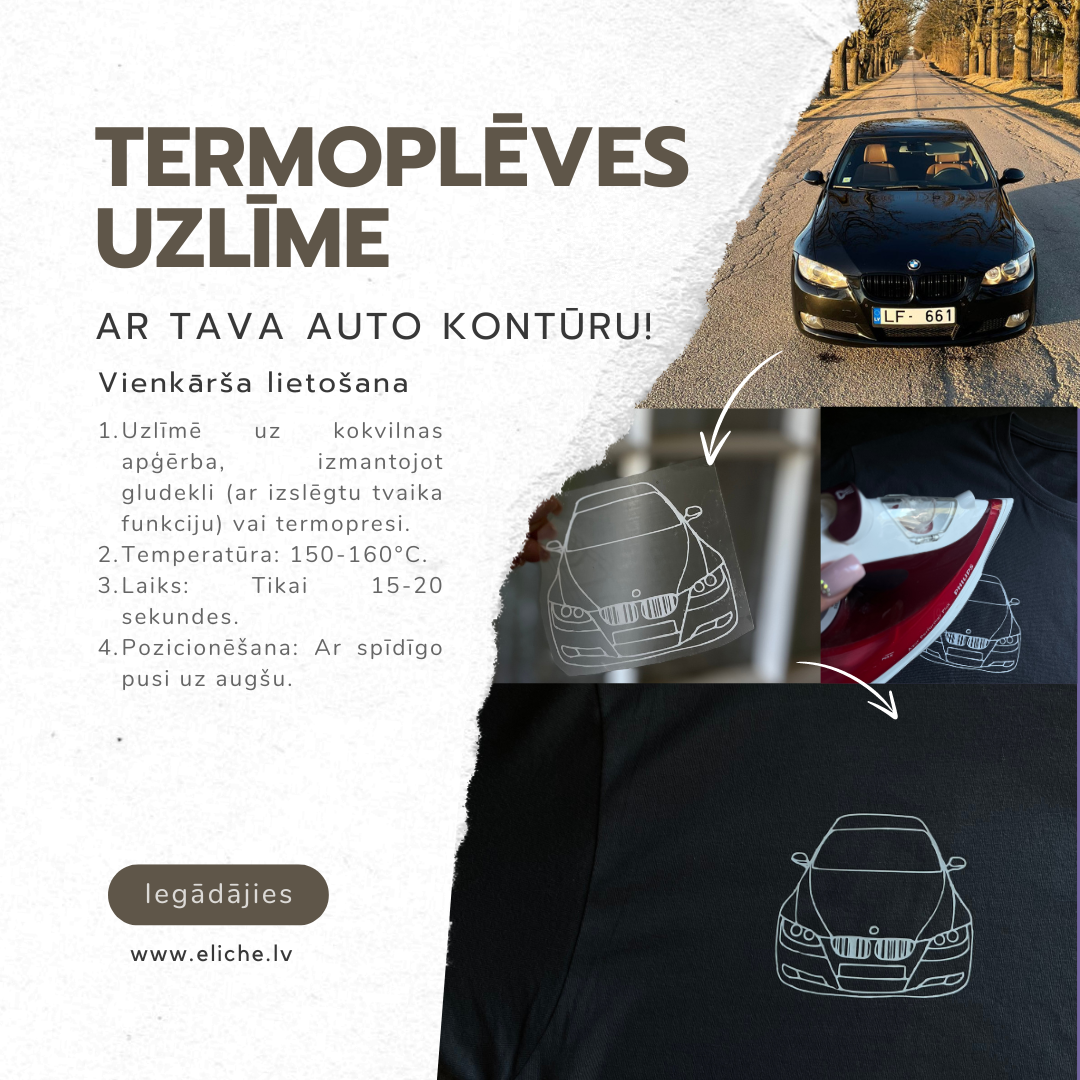 Personalizēta termoplēves uzlīme ar tava auto kontūru